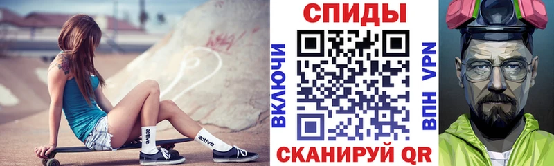 АМФ 98%  где найти   МЕГА ONION  Солнечногорск 