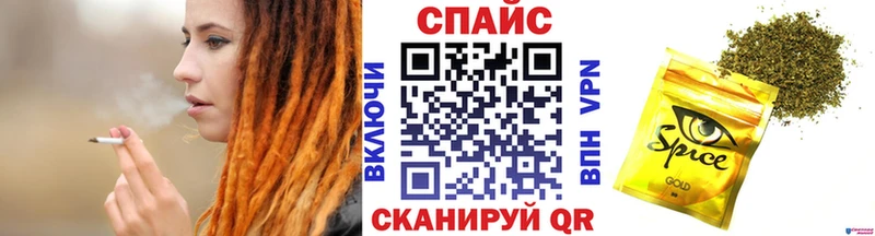 купить наркоту  Солнечногорск  Бутират оксибутират 