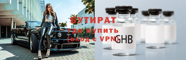 индика Алзамай