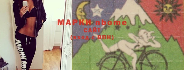 каннабис Армянск