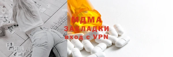прущие грибы Алексеевка