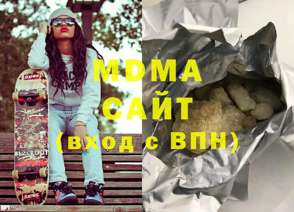 кокс Аркадак