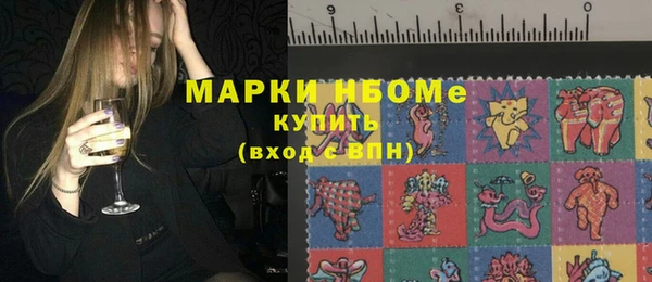 кокс Аркадак