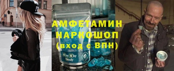 индика Алзамай