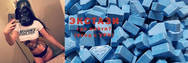 дживик Ладушкин